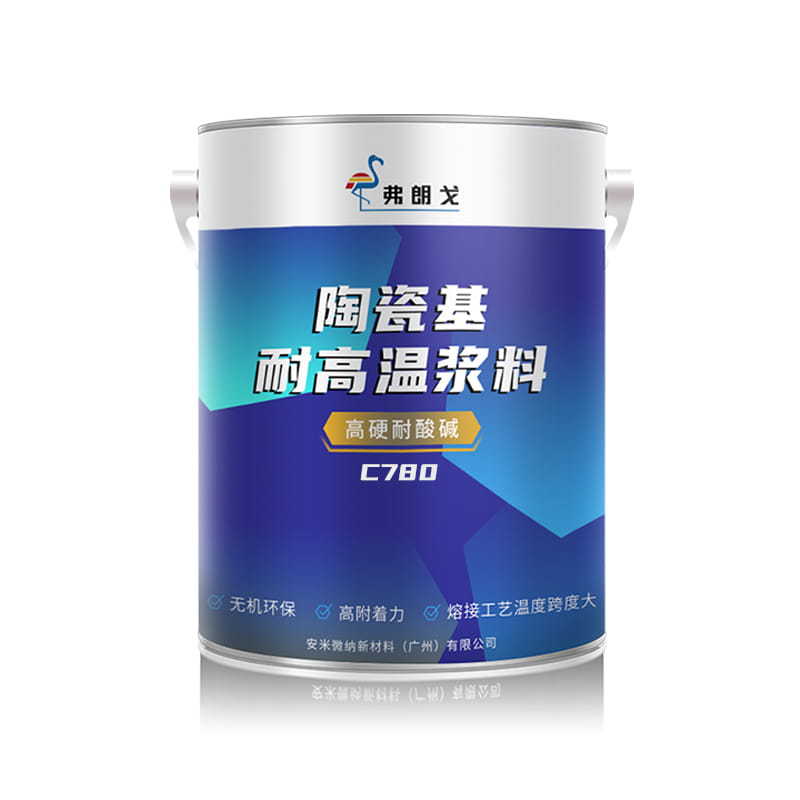 Ceramic-Based High-Temperature Slurry C780 Coating Can Achieve Shielding, Insulation, Thermal Conductivity, High Temperature Resistance, Scratch Resistance, and High Weather Resistance