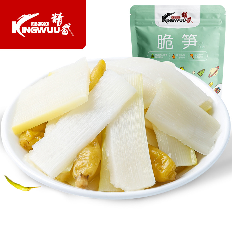 Jingwu pickled pepper crisp bamboo shoots 250g small package instant fresh mountain bamboo shoots Internet celebrity casual snacks