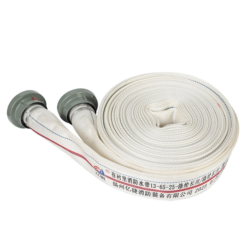 Firefighting National Standard Hose-13-65-25 Includes Interface Caliber 65mm Water Pipe 2.5 Inch 20/ 25.1m Type Interface