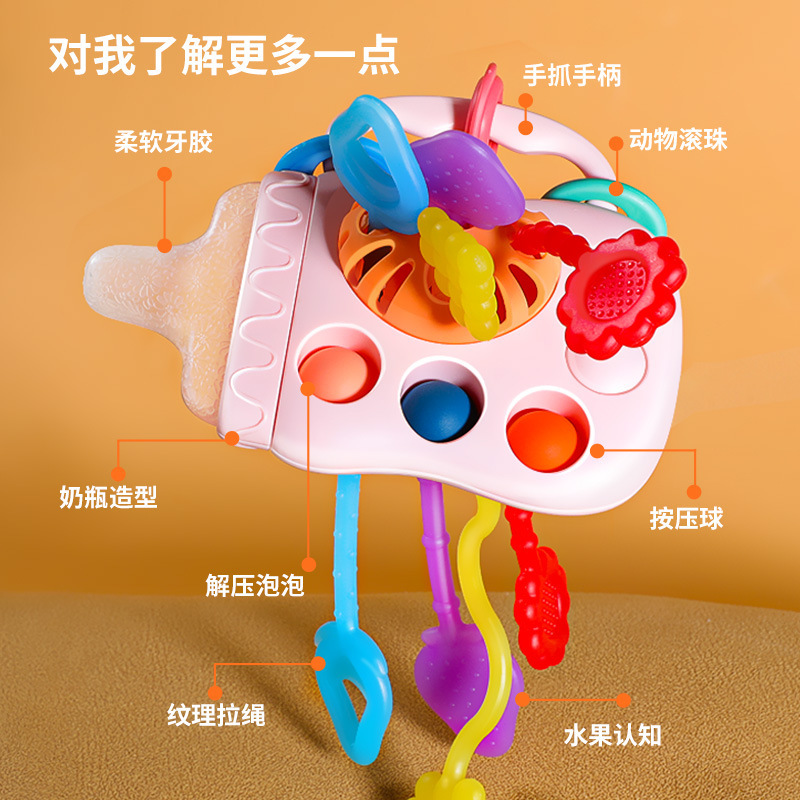 Tiktok's same feeding bottle Lala le baby pumping 0-1 year old baby 8 educational early education toys 6 Cross-border hot sale