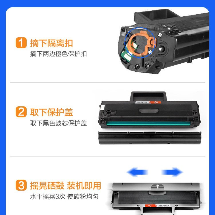 Color Grids Suitable for Hp W1660A Toner Cartridge Hp1188Nw/W/Pnw/A 1008A/W 166A Ink Cartridge 1136W