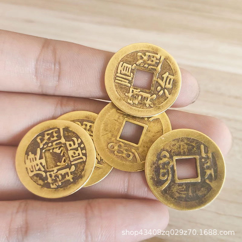 Латунное литье антикварные медные деньги Пяти Императоров шести Императоров восемь Императоров деньги династии Цин десяти Императоров деньги удачи в сокровищах медная монета оптовая продажа