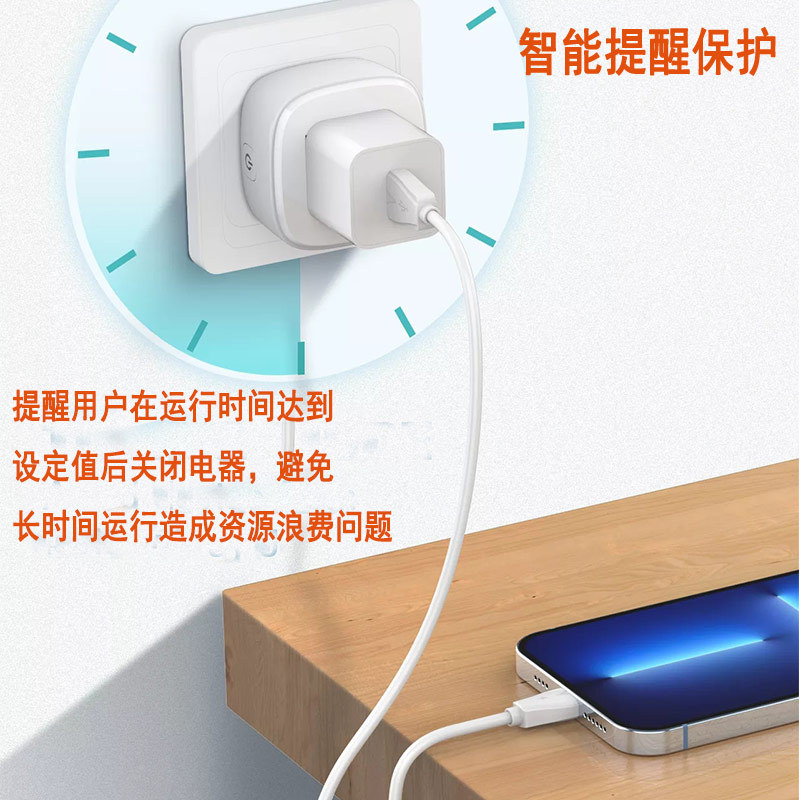 LDNIO intelligent conversion plug 1 mobile phone remote control electrical universal socket board wireless WiFi timer switch
