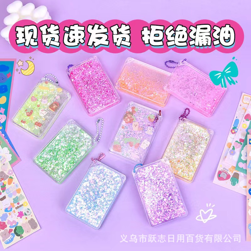 Фабрика песчаная гудок карточная пластина гудок карточный кирпич милый подвеска наклейка DIY аксессуары ручной учет песчаный гудок чук оптовая продажа