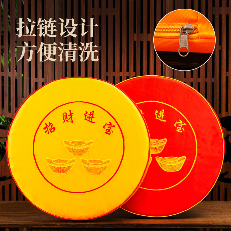 Temple Worship Mat, Household Kneeling Mat, Extra Large Worship Mat, Temple Worship Mat, Futon, Meditation Lotus Stool