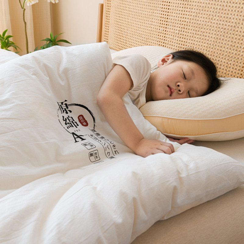 Class A raw cotton soybean quilt maternal and infant grade single double washed knitted cotton air conditioning summer cool quilt core wholesale spring and autumn quilt