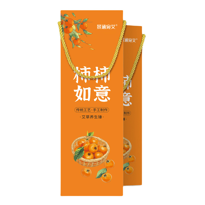 [Health Hammer Factory] Persimmon Ruyi Ai Cao Hammer Health Hammer Embroidery Gifts Accompanying Hand Gifts Beat Meridians