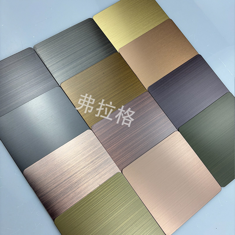 Бронзовая нержавеющая сталь плита медное покрытие шлифованная красная бронза глянцевая узор зеленая бронза желтая древняя медь потемненная антикварная медь нержавеющая сталь плита