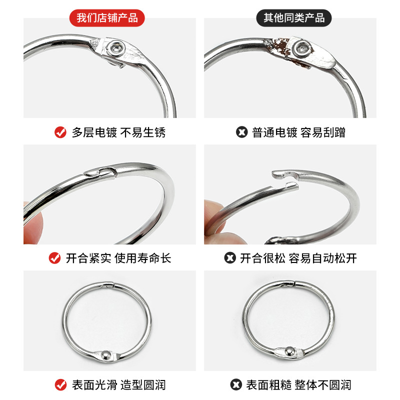 Factory cross-border 15-110 metal open ring iron book ring photo album card ring snap ring binding ring ring loose leaf ring