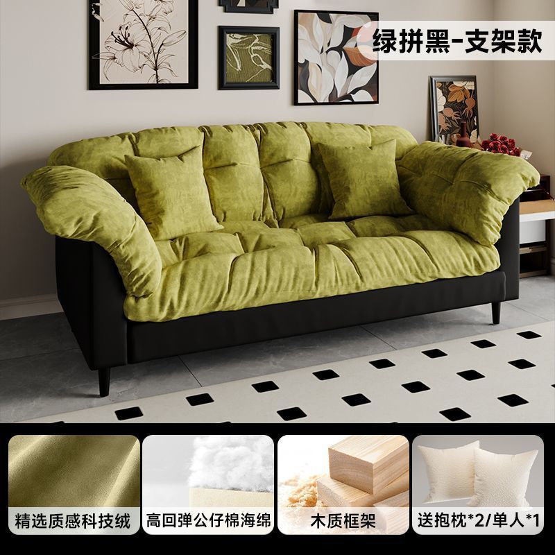 Тканевый диван, ретро стиль, для маленькой квартиры, современный, двойной, ленивый диван для аренды