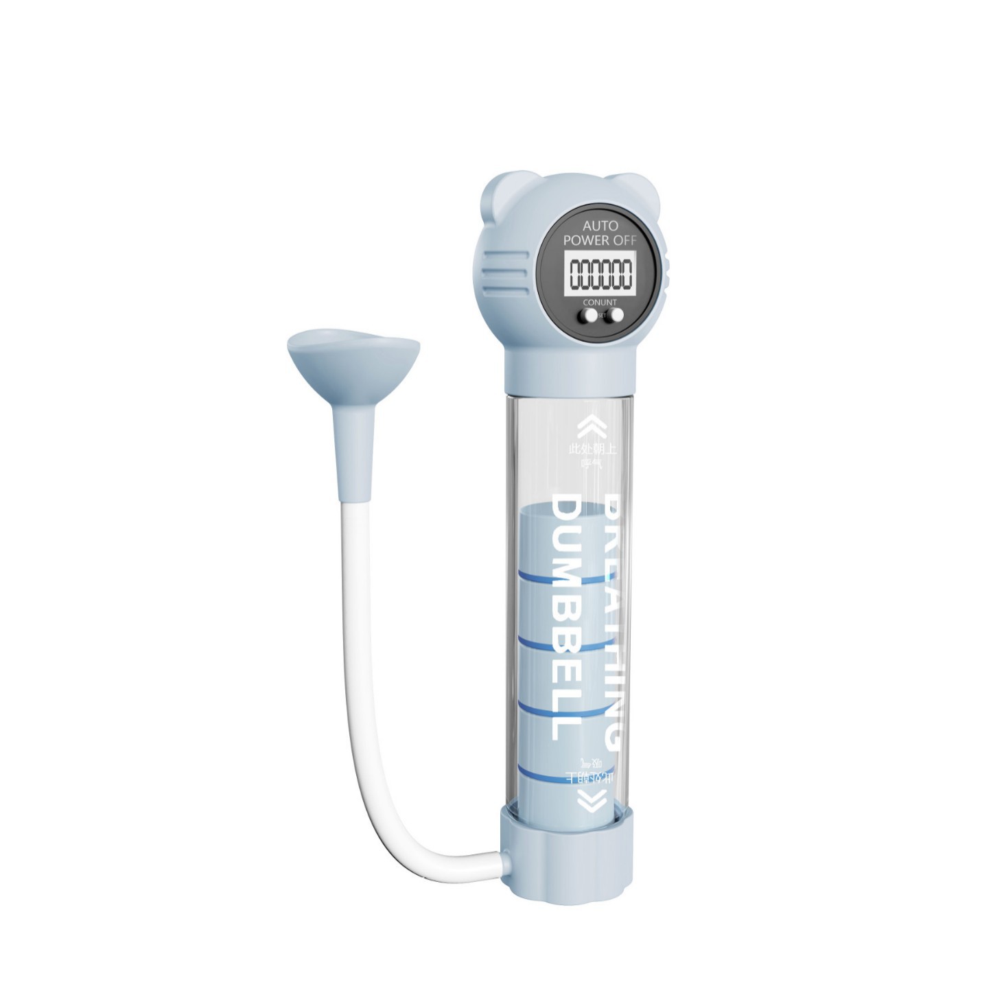 Breathing Dumbbell Trainer Abdominal Breathing Exercise Lung Capacity Abdominal Muscle Vest Line Pelvic Floor Muscle Face Slimming Cross-Border Customization