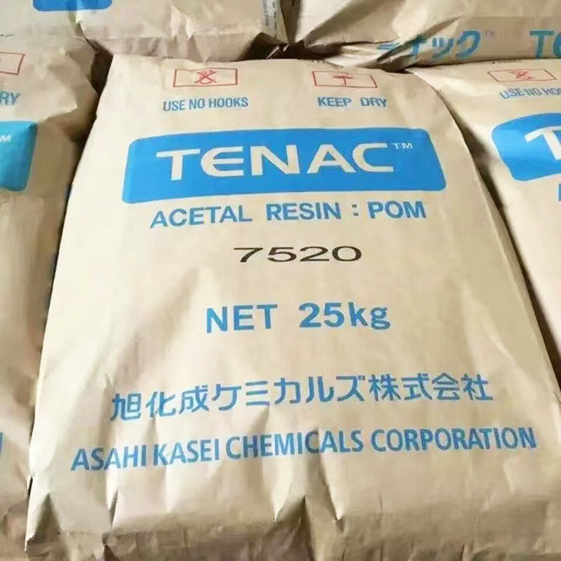 Pom Asahi Kasei 2010 Wear-Resistant, High-Impact and High-Temperature-Resistant Extrusion Grade Injection Molding Grade Gear Raw Material
