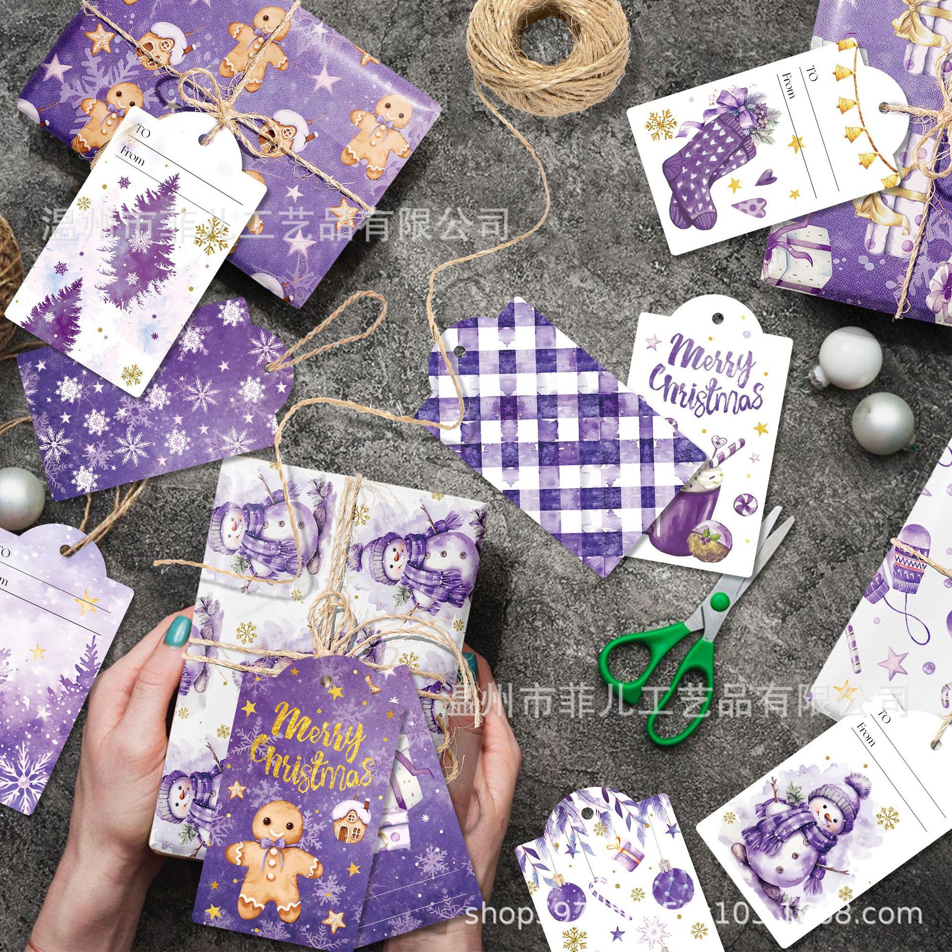 Wz163 Purple Christmas Gift Decorative Paper Holiday Gift Box Paper Snowflake Snowman Decorative Wrapping Paper