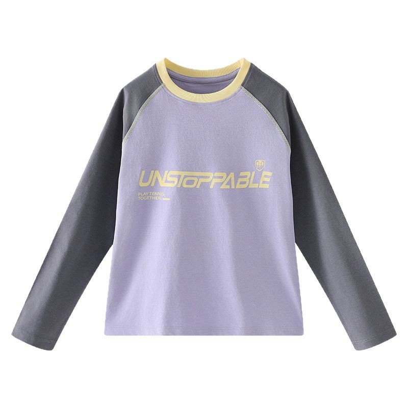 Children's Rice Paper Clothes Moisture Absorption Quick-drying Long-sleeved T-shirt Cool A Raglan Sleeve Contrast Color Sportswear Spring and Summer New