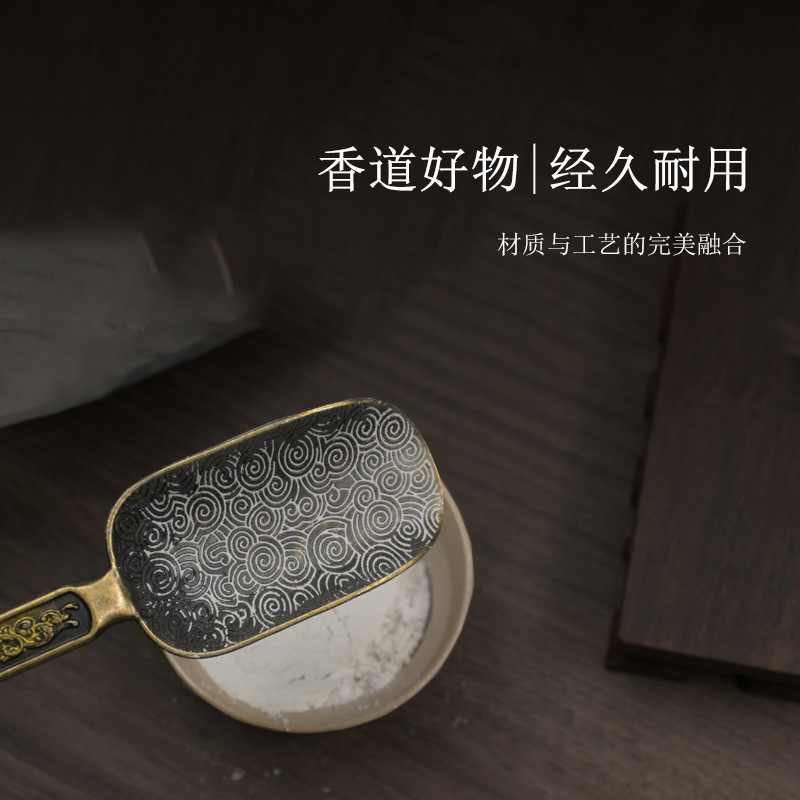 Alloy Tea Spoon, Tea Scoop, Tea Leaf Spoon, Kung Fu Tea Set, Tea Ceremony Accessories, Metal Tea Spoon, Tea Table Accessories, in Stock, Direct Source