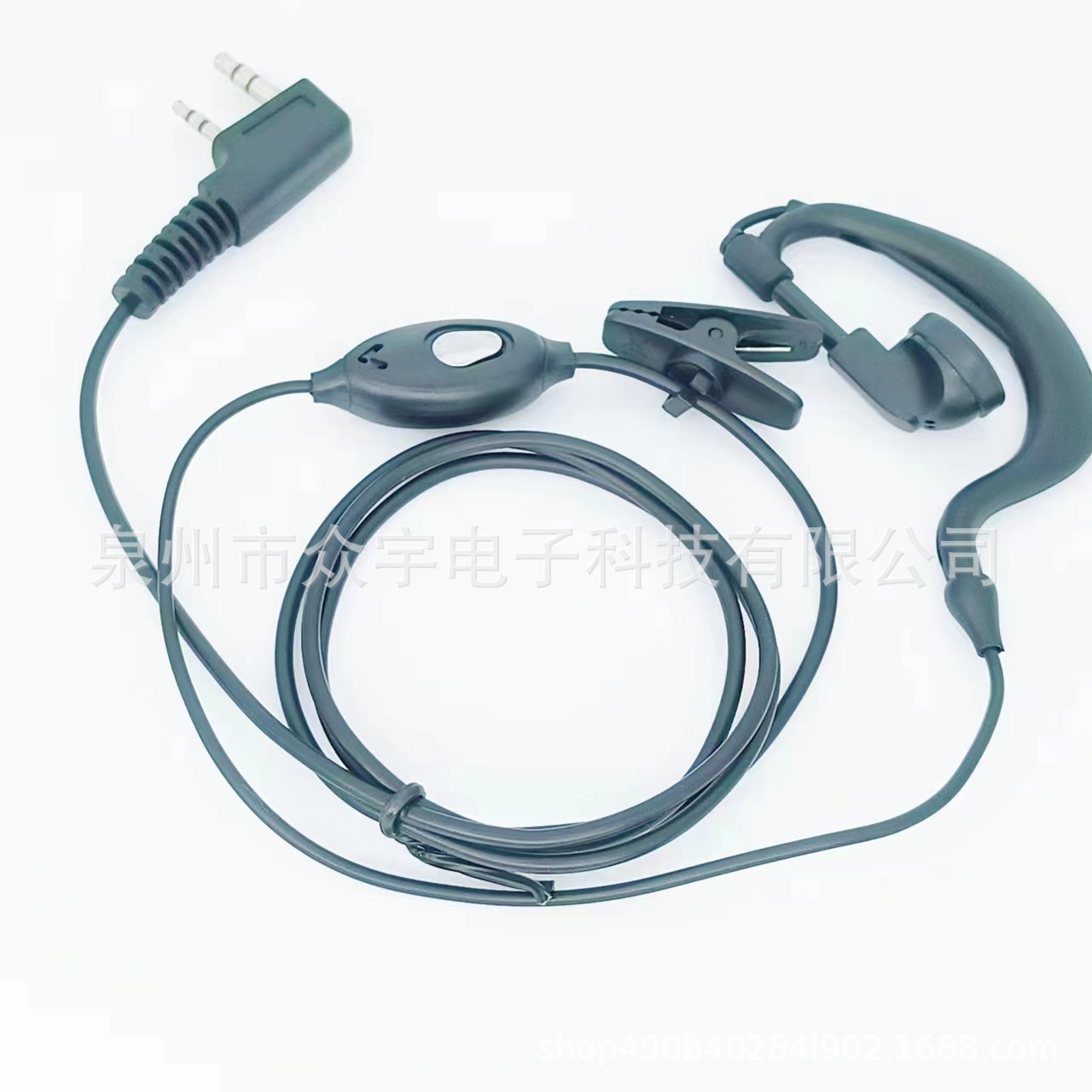 Baofeng interphone earphone wire ordinary leather wire ear hanging 992K sequin earphone 888S / 5R earphone