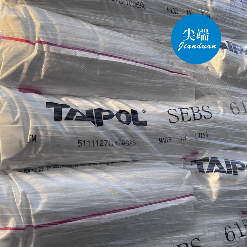 Yuehua Seps Yh-4053 Yh-4052 Yh-4051 Soft Modified Jelly Wax Raw Material