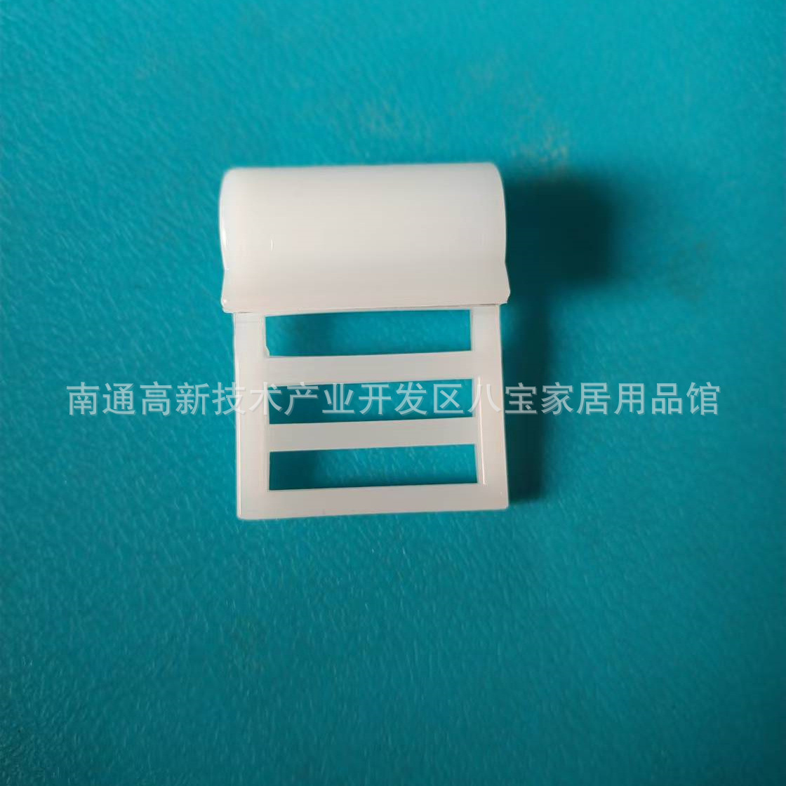 Mosquito net plastic accessories square top bed type pole elastic band holder special auxiliary paint rod to prevent shaking