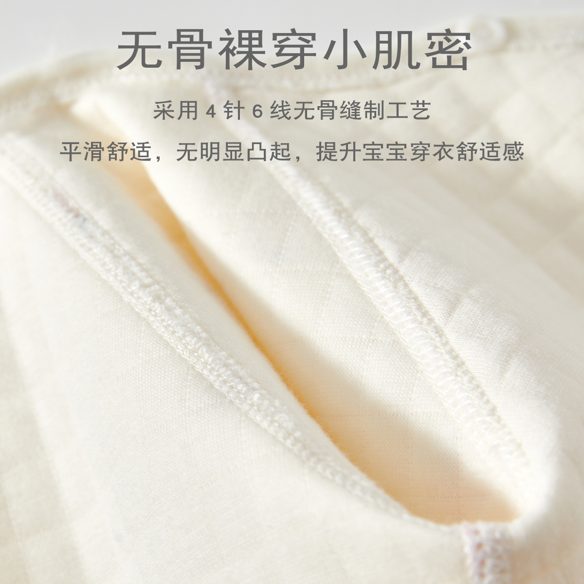 Newborn Baby Half-back Clothes Spring and Autumn 0-March Pure Cotton Class A Winter Boneless Air Cotton Warm Half-back Top