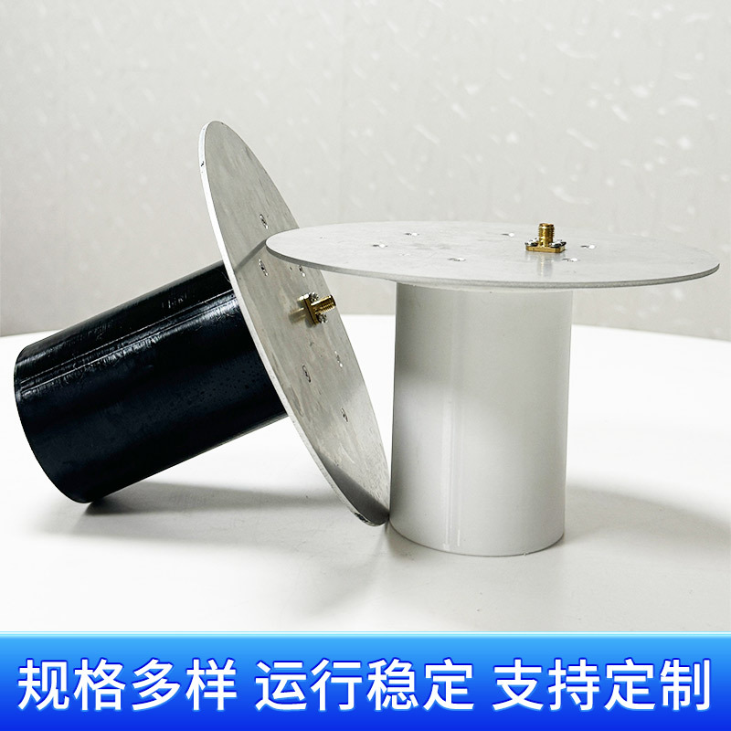 Helical antenna-HH-ANT-RS09 helical transmitting antenna (right hand)