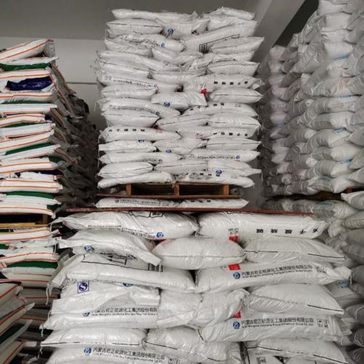 Methylethylamine Hydrochloride 99% Tonnage Price Is Excellent 593-51-1 Methylethylamine Hydrochloride Product Can Be Repackaged