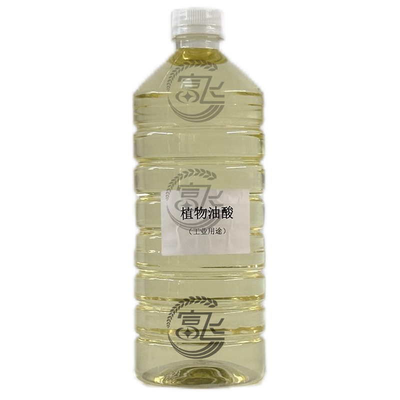 [1L starting sale] oleate plant oleate industry ≥ 99% Spring gold/coconut/golden light/Xipu factory direct sales