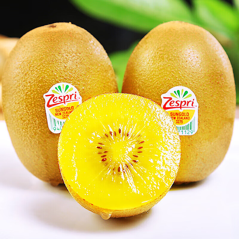 Guangzhou Jiangnan Wholesale Straight Hair [Shun Feng] Jiapei Kiwi Fruit New Zealand Golden Fruit Vitamin C Yellow Heart Kiwi