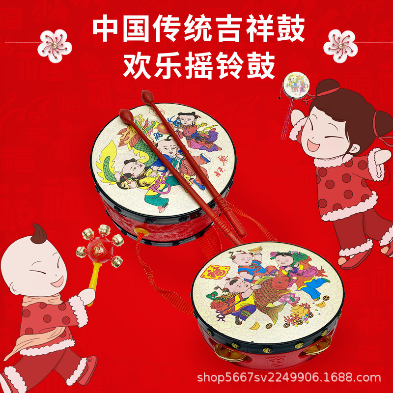 Rattle Drum 0-6-12 Months Baby Can Bite Traditional Wave Drum Rattle Rattle Bumble Drum Baby Toy 1 Year Old