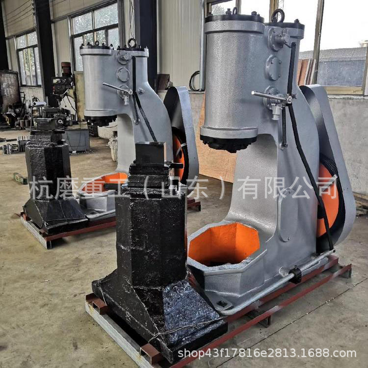 Blacksmithing Air Hammer C41-65Kg Forging Equipment 65kg Single Forging Air Hammer