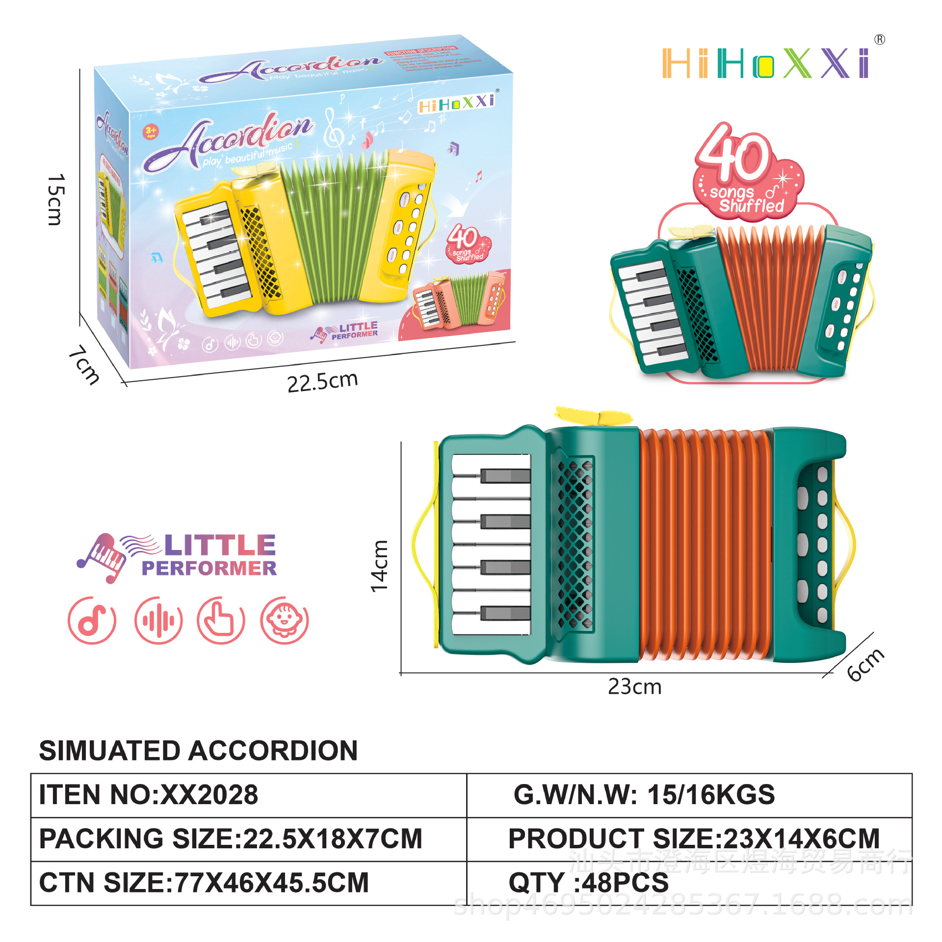 Cross-border source factory accordion Enlightenment puzzle parent-child interactive playing musical instrument music new exotic toys wholesale
