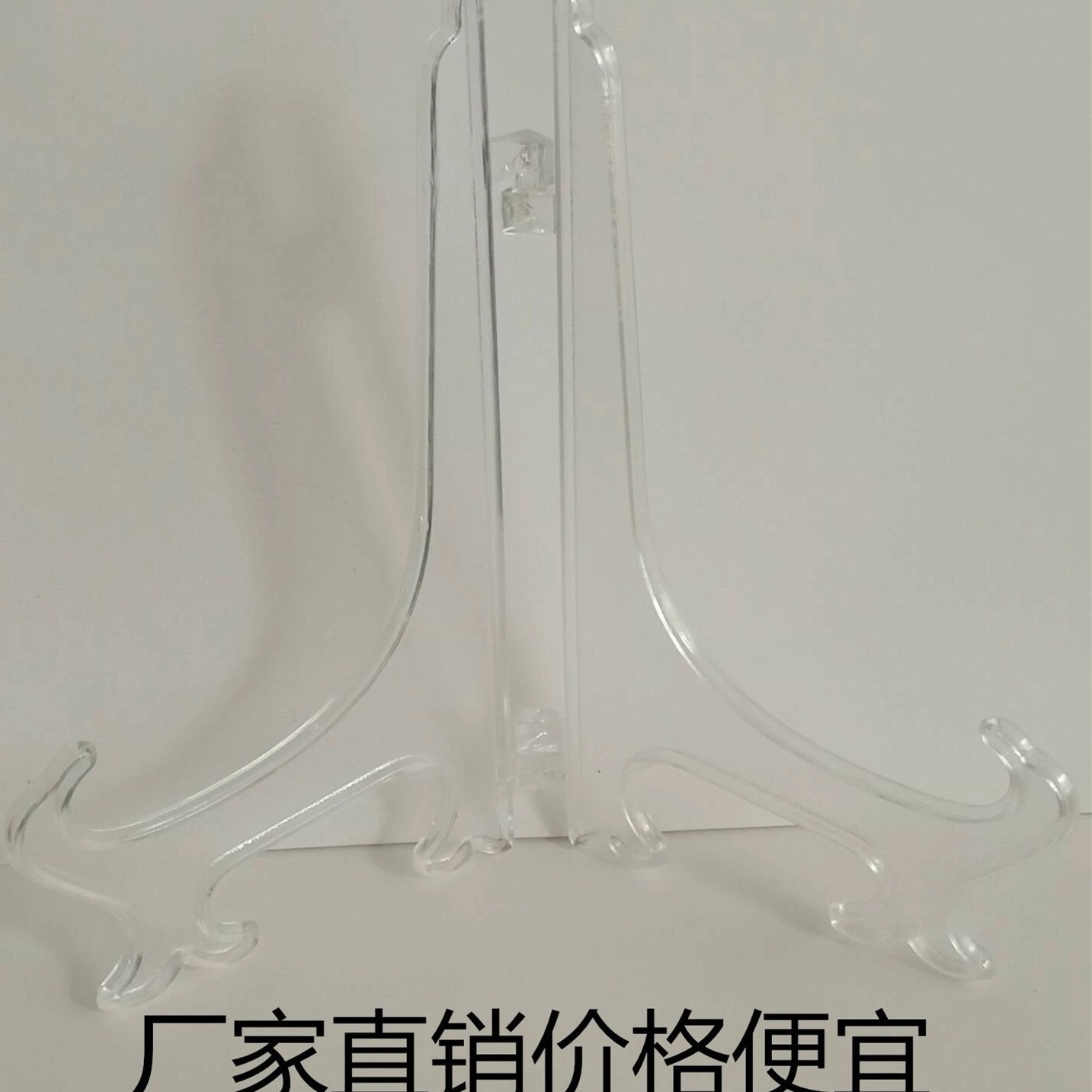 Прямые продажи пластиковая прозрачная подставка для фото рамка подставка для часов