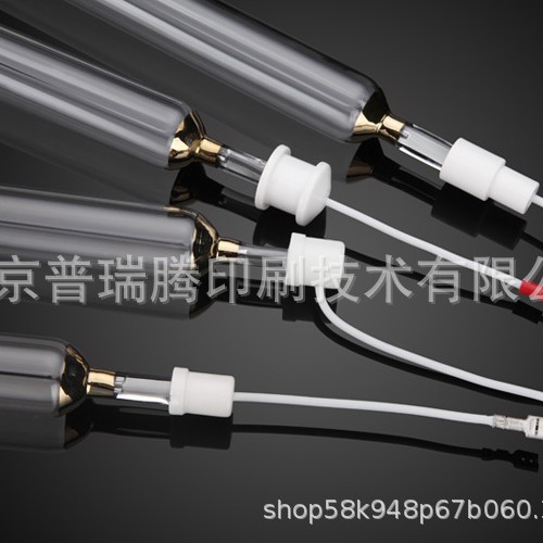 8Kw1180Mmuv Lamp Mercury Lamp Uv Mercury Lamp Printing Machine Varnish Uv Lamp