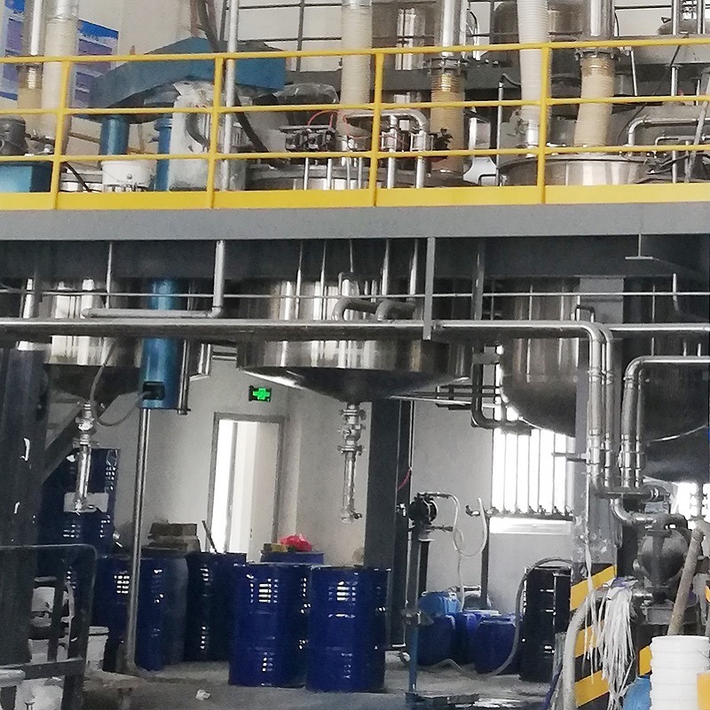 Liquid Fluorescent Whitening Agent Abj Paper Pulp Coating Whitening and Yellowing Bleaching Water Washing Factory Direct Sales Tetrakisulfonic Acid