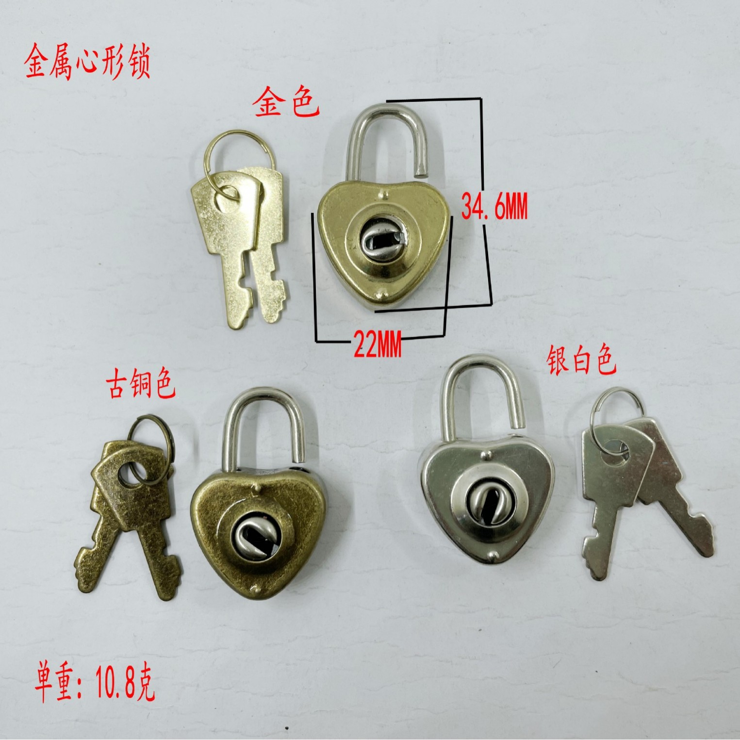 SOURCE supply metal stationery lock love lock alloy square lock gift box padlock notebook small lock quality assurance