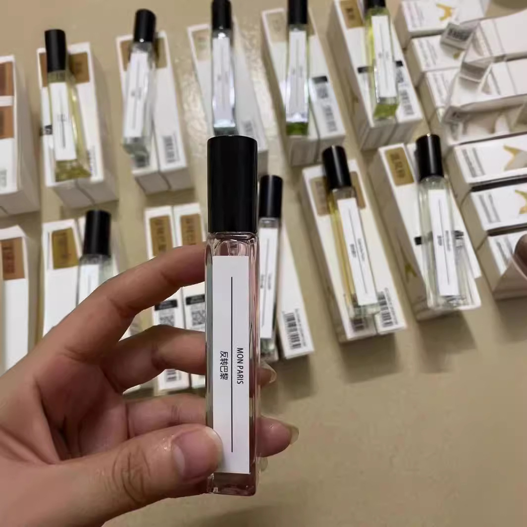 Brand Perfume Sample Packaging Night Market Q Version Douyin Popular Live Broadcast Dropshipping Street Stall Wholesale Perfume Wholesale