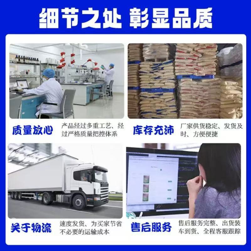 Perfluoropropanol Solvent Cleaning Agent 2,2,3,3-Tetrafluoropropanol 76-37-9 Synthetic Intermediate