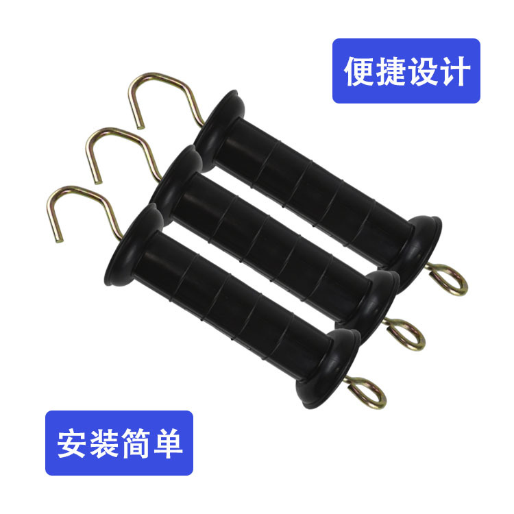 Insulated Handle PP Rural Livestock Electronic Fence Ranch Railing Accessories Factory Supply Insulated Handle