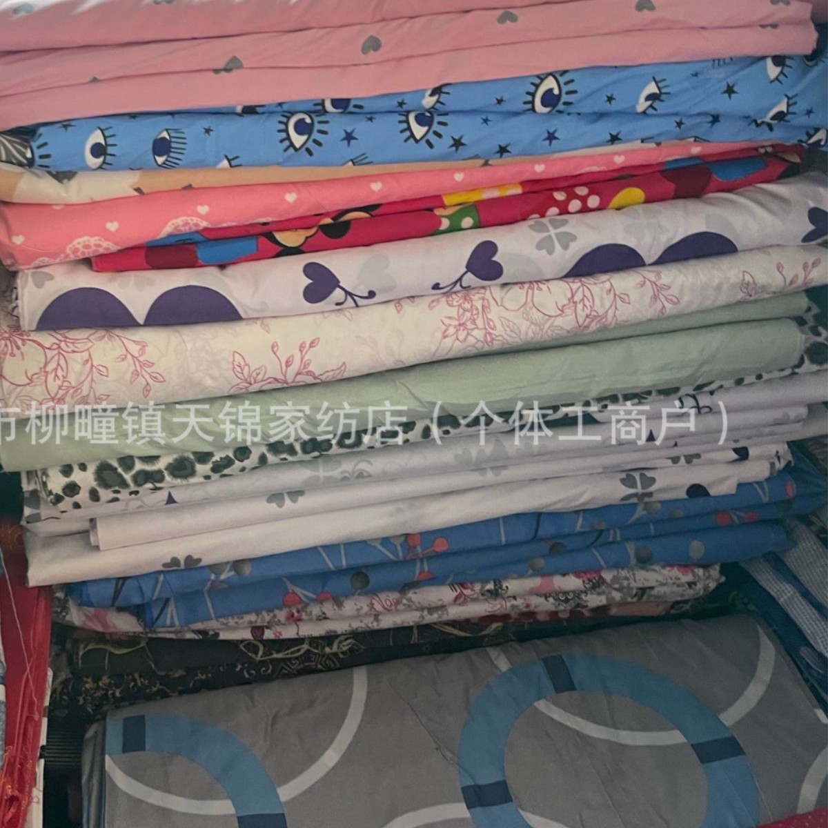 Кашемировая ткань для простыней с разбросанными принтами, многоцветные узоры, привлекательная, подходит для оптовой продажи, ярмарок и храмовых ярмарок