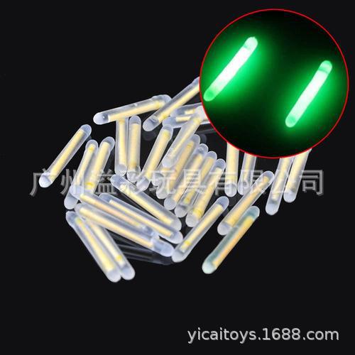1.5inch Fluorescent Fish Float Manufacturer Direct Supply Disposable Dry Powder Luminous Mini Fluorescent Stick Night Fishing Luminous Float