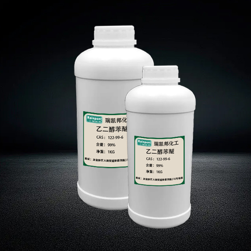 Water-Based Paint Ink Film-Forming Auxiliary, Cas:122-99-6 Ethyl Glycolbenzyl Ether, 5kg Packaging