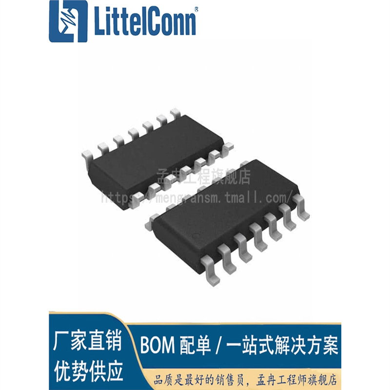 Aizhexin новый Ad8184Arz-Reel7 Ad8184Ar Sop-14 аналоговый переключатель/мультиплексор