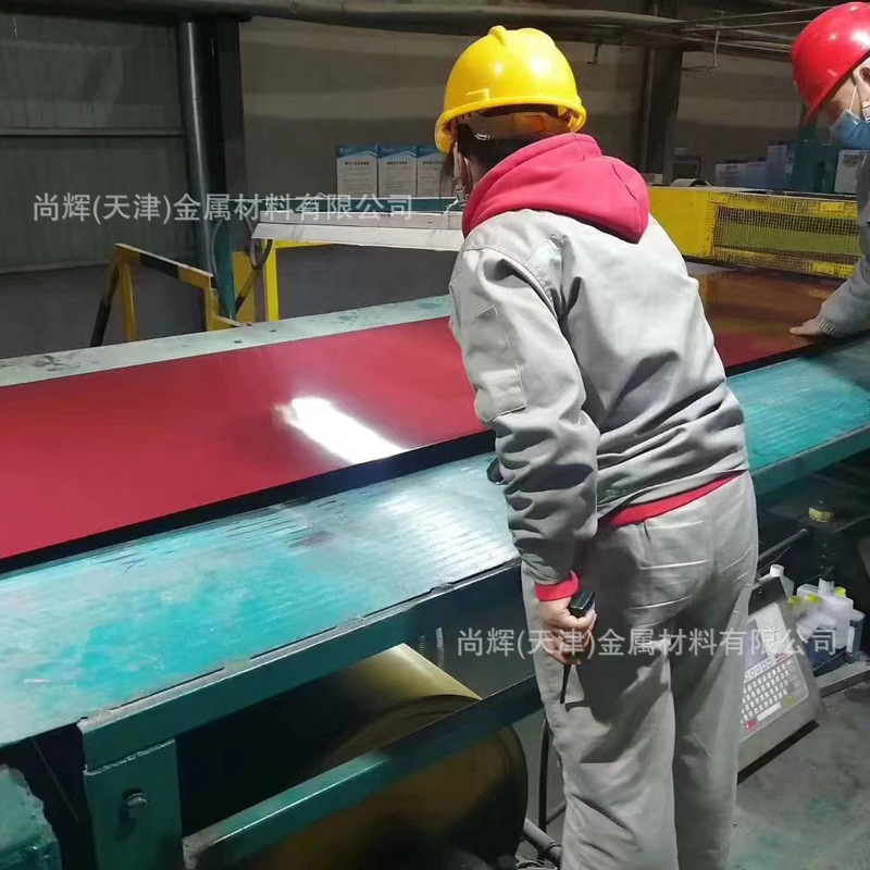 Supply of Orange Peel Pattern Color Steel Plate, 55% Aluminized Zinc Mesh Pattern Color Steel Plate, Embossed Granular Suede Mesh Pattern Color Coated Plate