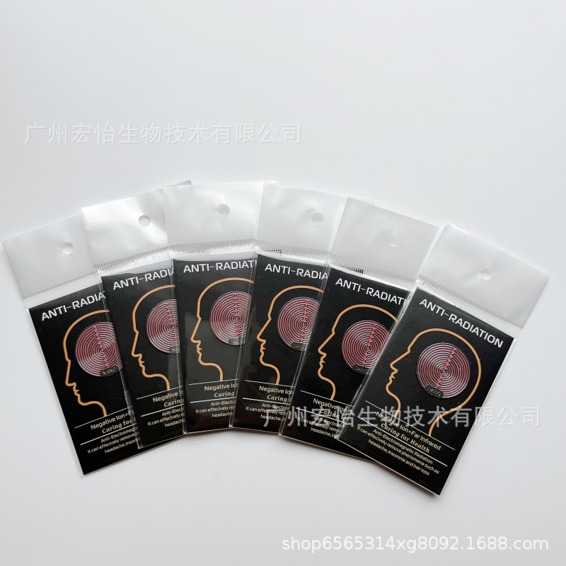 2025 New Amazon Export Radiation Protection Energy Coil Hollow Mobile Phone Sticker/24K Metal Energy Mobile Phone Sticker