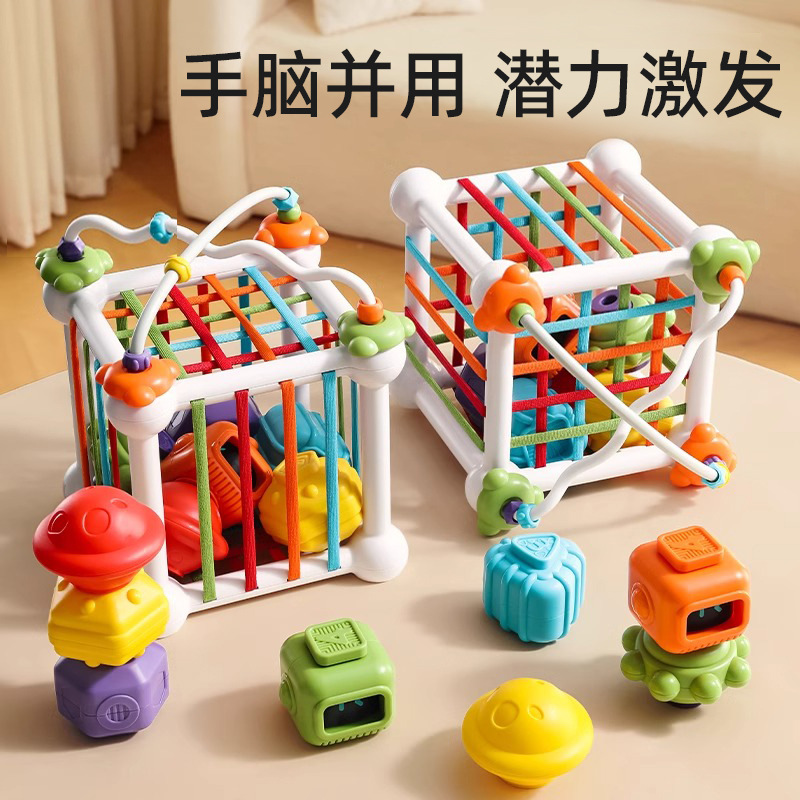 Игрушка для младенцев 0-1 год Мелкая моторика 6 месяцев Раннее развитие