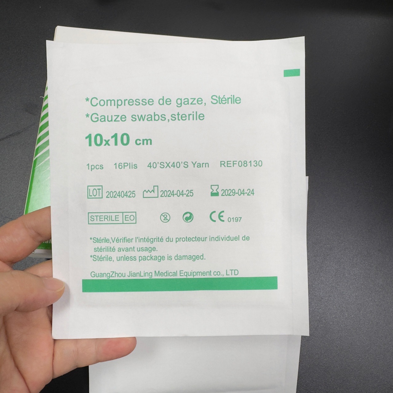 Cross-border export in stock medical sterile gauze block 10x10cm-16ply cotton swab independent packaging 1 piece