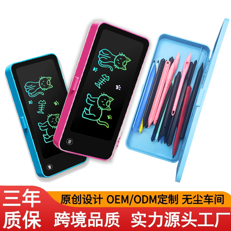 Портативный канцелярский ящик для студентов, доска для письма 2 в 1, стираемая арифметическая электронная доска, ящик для хранения канцелярских товаров