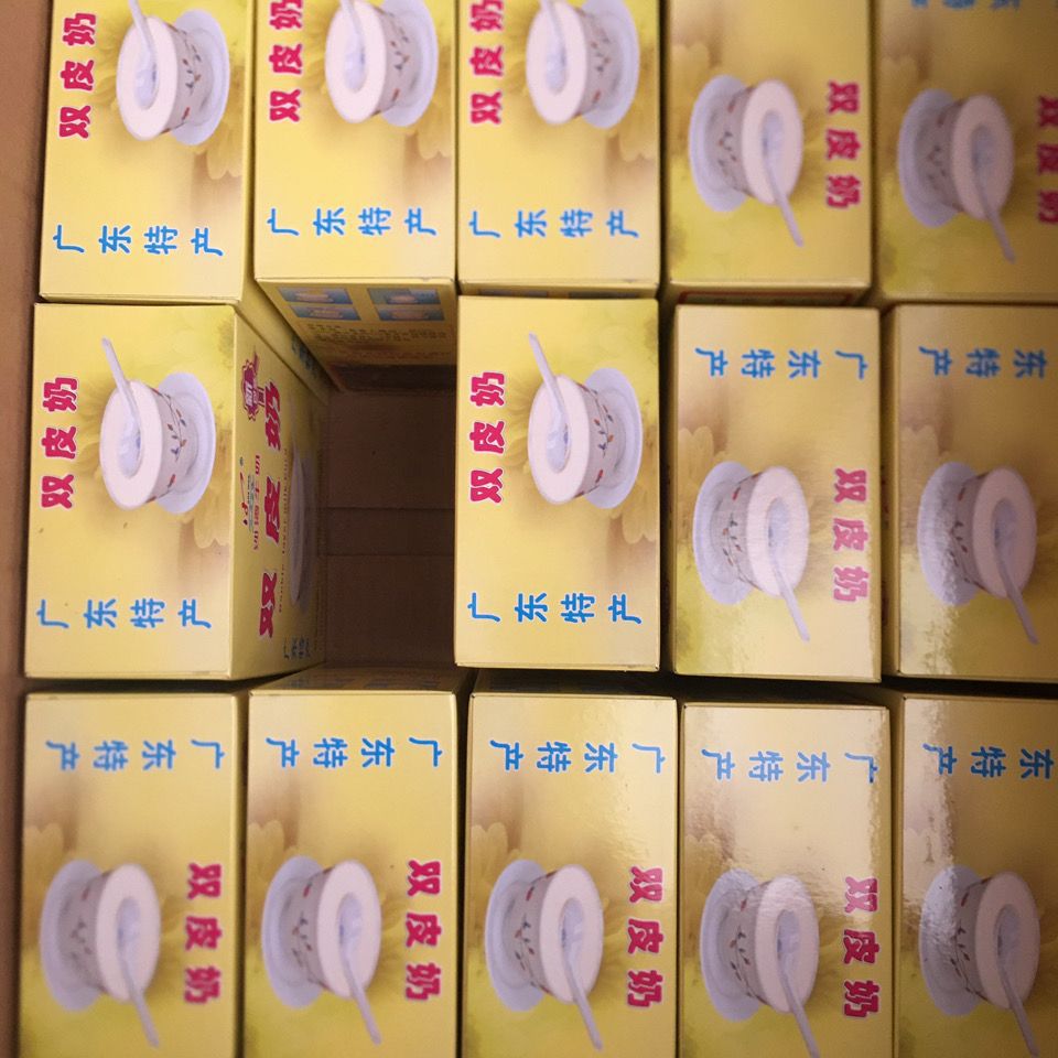 Guangzhou Shawan Ginger Juice Milk Double Skin Milk Almond Milk Drink Dessert Traditional Food Breakfast Guangdong Specialty Souvenir