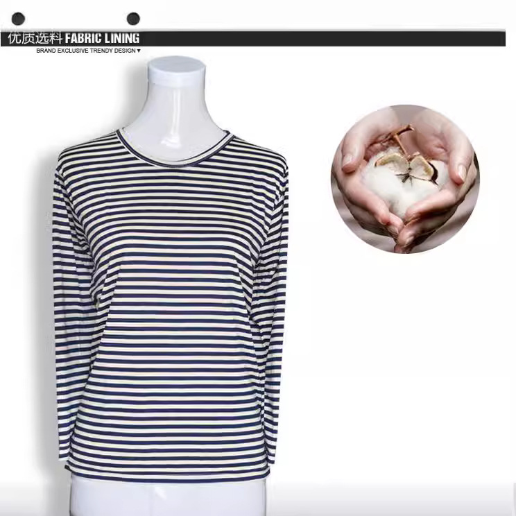 A generation of hair middle-aged and elderly women's spring long sleeve T-shirt round neck cotton loose striped bottoming shirt for the elderly