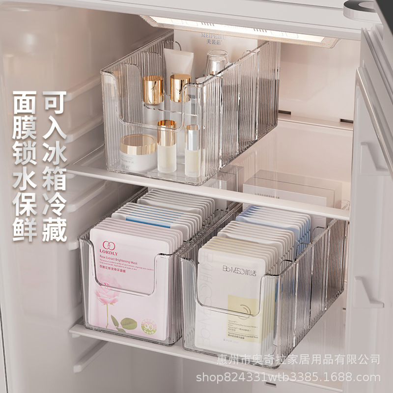 Ochilla Mask Storage Box Lipstick Eyeshadow Cosmetics Transparent Comber Household Dressing Table Skin Care Storage Rack