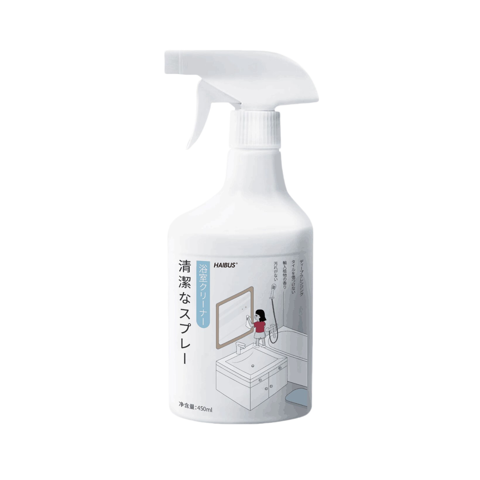 Bathroom Cleaner Glass Bathroom Scale Removal Cleaning Tile Strong Decontamination Toilet Bathtub Water Stain Removal